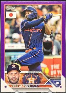 Jose Altuve