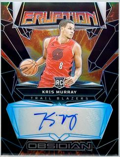 Kris Murray