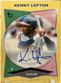 Kenny Lofton