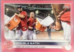Double Bath