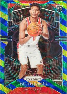 Rui Hachimura