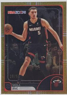 Nikola Jovic