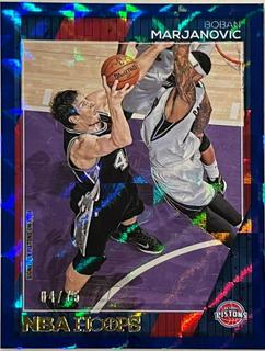Boban Marjanovic