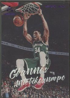 Giannis Antetokounmpo
