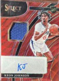 Keon Johnson