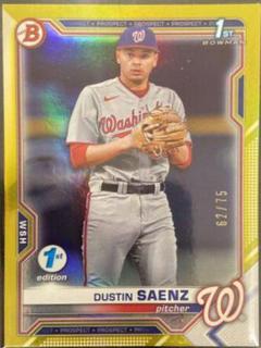 Dustin Saenz