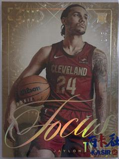 Jaylon Tyson