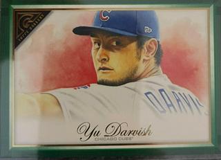 Yu Darvish