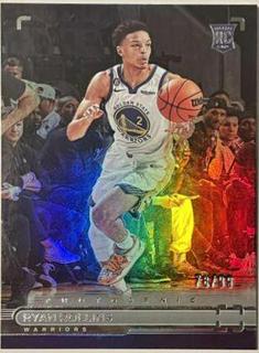 Ryan Rollins