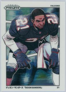 Deion Sanders