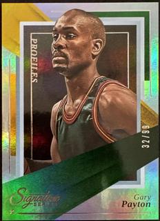 Gary Payton