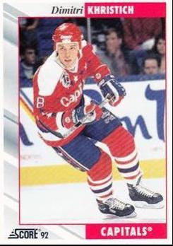 Dmitri Khristich #33 Hockey Cards 1992 Score