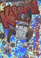 thumbnail cover art