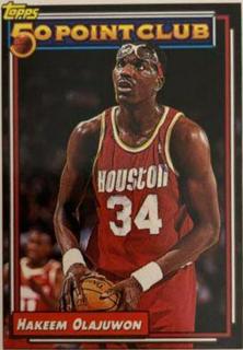 Hakeem Olajuwon
