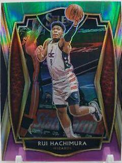 Rui Hachimura