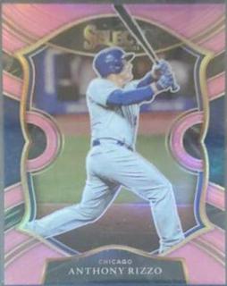 Anthony Rizzo