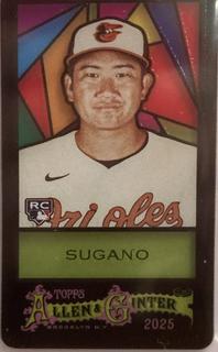 Tomoyuki Sugano