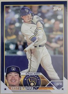 Keston Hiura