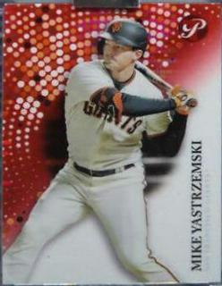 Mike Yastrzemski
