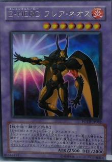 Elemental HERO Flare Neos POTD-JP032