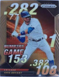 Kris Bryant