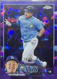 Ji Man Choi