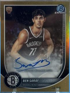 Ben Saraf