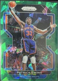 Patrick Ewing