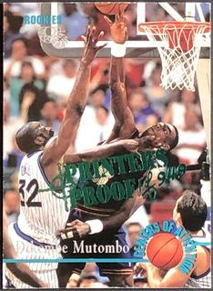 Dikembe Mutombo