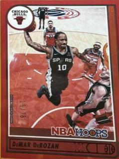 DeMar DeRozan