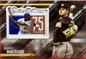 Manny Machado