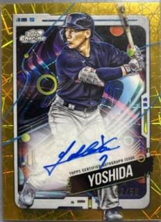 Masataka Yoshida