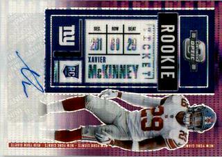 Xavier McKinney