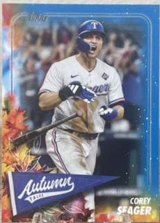 Corey Seager
