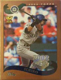 Ichiro