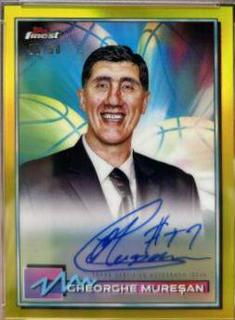 Gheorghe Muresan