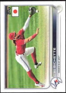 Bo Bichette