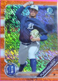 Kyle Funkhouser