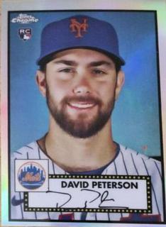 David Peterson