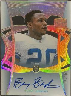 Barry Sanders