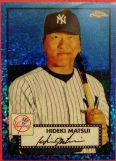 Hideki Matsui