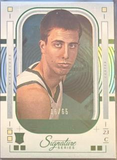 Bogoljub Markovic