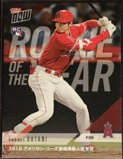 Shohei Ohtani