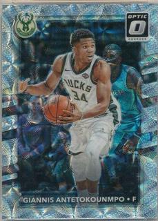 Giannis Antetokounmpo
