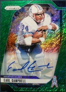 Earl Campbell