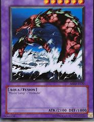 Roaring Ocean Snake MRD-E020