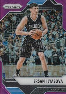 Ersan Ilyasova