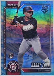 Harry Ford