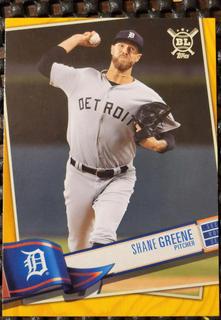 Shane Green