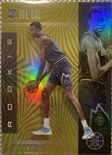 Bol Bol